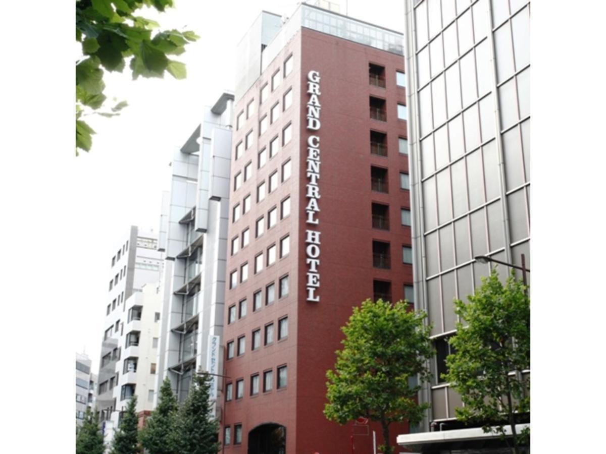 Grand Central Hotel - Vacation Stay 19600V Tokyo Luaran gambar